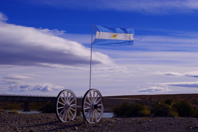 Maravillas Argentina